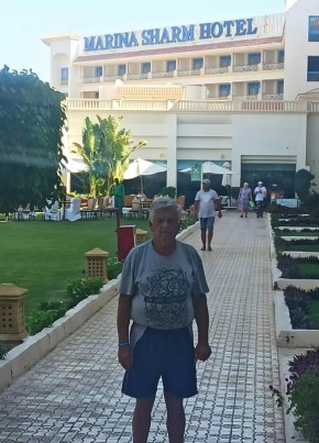 Василий