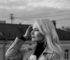 Magnoliya, 30, Ufa