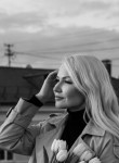 Magnoliya, 30, Ufa