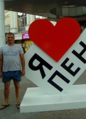 Vladimir, 42, Russia, Nizhniy Novgorod
