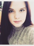 Дарья, 27 лет, Елабуга