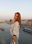 Алина - Москва