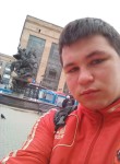 Кирилл, 27 лет, Егорьевск