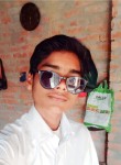 Avnish Prajapati, 19 лет, Lucknow