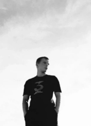 Aleksey, 23, Russia, Abakan