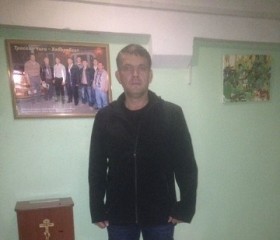 Эмиль, 45 лет, Хабаровск