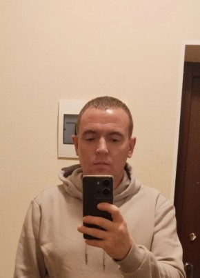 Константин из Обнинска 44 года