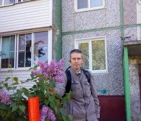 Андрей, 41 год, Узловая