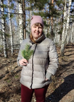 Алёна, 21, Россия, Челябинск