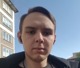Aleksandr, 22, Novosibirsk