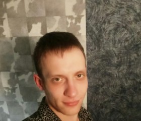 Григорий, 34 года, Харків