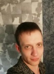 Григорий, 33 года, Харків