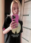 Лиза - Самара