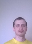 Владимир, 39 лет, Копейск