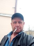Евгений, 47 лет, Владивосток