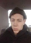 Евгени, 23 года, Красноярск