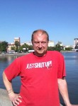 Игорь, 50 лет, Тамбов