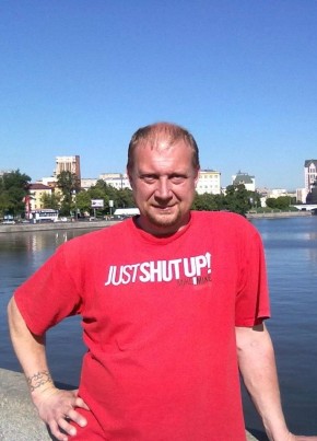 Игорь, 50, Россия, Тамбов