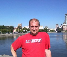 Игорь, 50 лет, Тамбов
