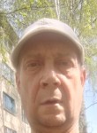 Igor, 49, Tambov