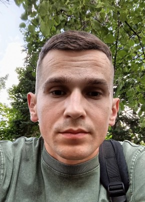 Сергей из Брянска 30 лет