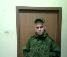 Вадим, 27 лет, Уфа
