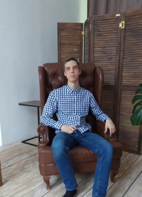 Николай из Екатеринбурга 31 год