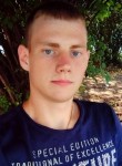 Valeriy, 24, Ussuriysk