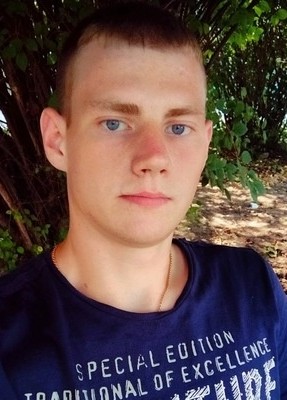 Валерий, 26, Россия, Уссурийск