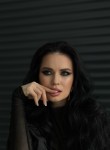 Изабелла - Казань