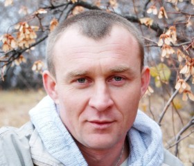 Никифр, 45 лет, Екатеринбург
