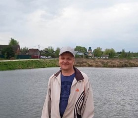 Василий, 49 лет, Луховицы
