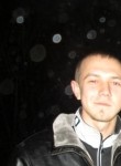 Павел, 30 лет, Київ