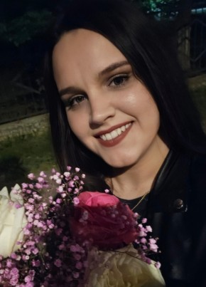 Diana, 24, Russia, Moscow