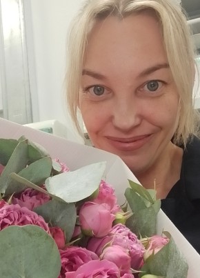 Валентина из Владивостока 45 лет