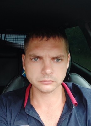 Сергей, 38, Россия, Якутск