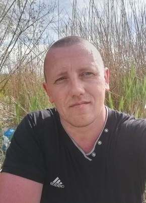 Димка, 39, Україна, Нова Каховка