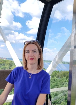 Юлия из Рыбинска 37 лет