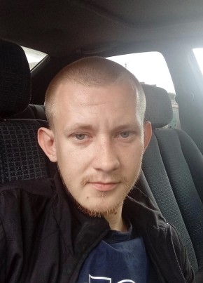 Semyen, 30, Russia, Chelyabinsk