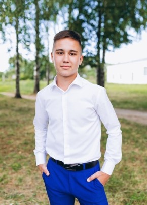 Данил, 22, Россия, Казань