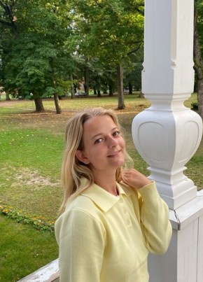 Варвара