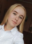 Ирина, 24 года, Ростов-на-Дону