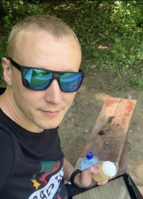 Nikolay, 36, Ukraine, Luhansk
