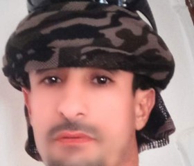 توفيق, 19, Ataq