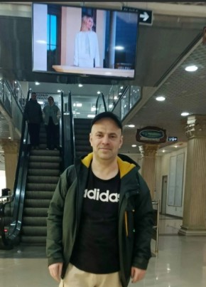 АЛЕКСАНДР из Омска 45 лет
