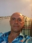 Максим, 49 лет, Иркутск