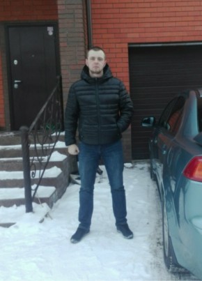 Сергей из Курска 33 года