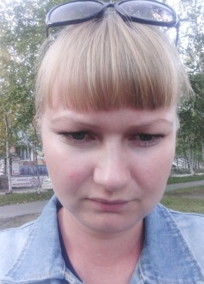 Юлия, 34, Россия, Тында