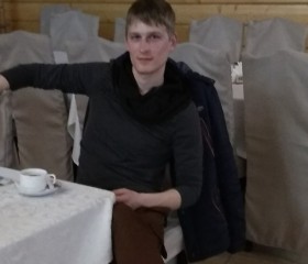 Алексей, 22 года, Донецьк