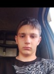 Артем, 18 лет, Москва
